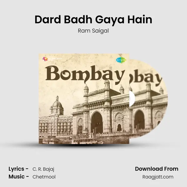 Dard Badh Gaya Hain mp3 song