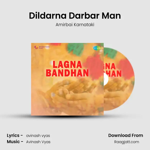 Dildarna Darbar Man mp3 song