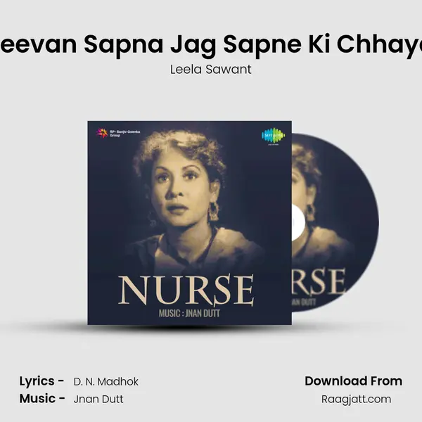 Jeevan Sapna Jag Sapne Ki Chhaya mp3 song