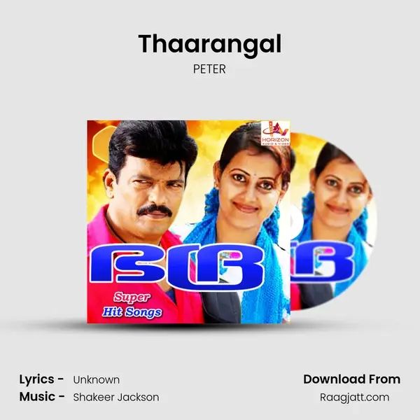 Thaarangal mp3 song