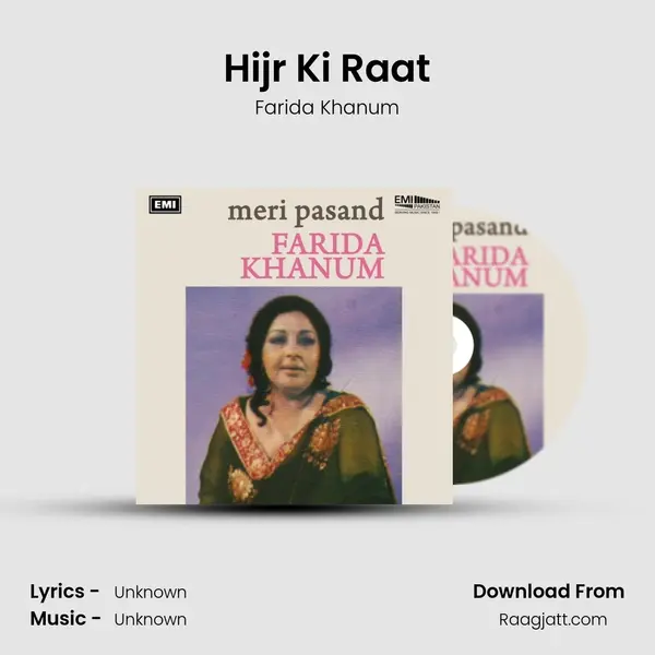 Hijr Ki Raat - Farida Khanum album cover 