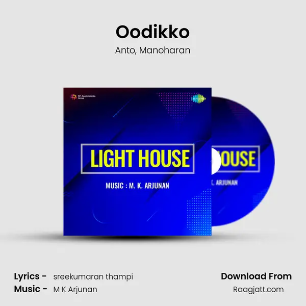 Oodikko mp3 song