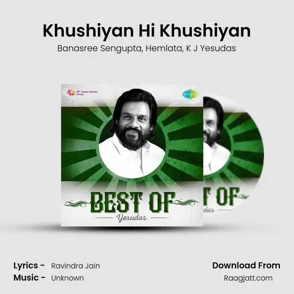 Khushiyan Hi Khushiyan - Banasree Sengupta album cover 