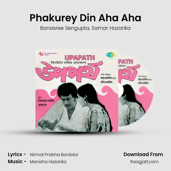 Phakurey Din Aha Aha - Banasree Sengupta album cover 