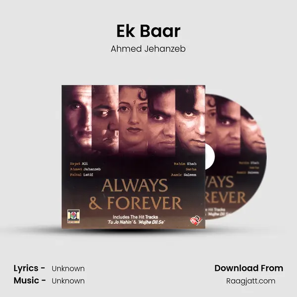 Ek Baar mp3 song