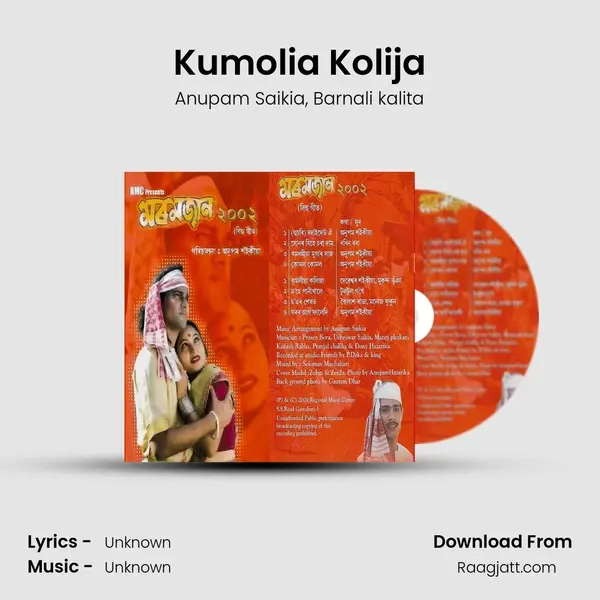 Kumolia Kolija mp3 song