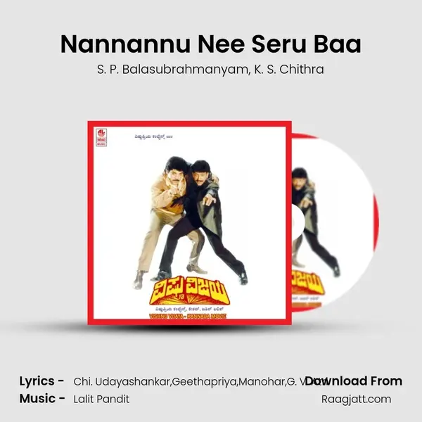 Nannannu Nee Seru Baa mp3 song