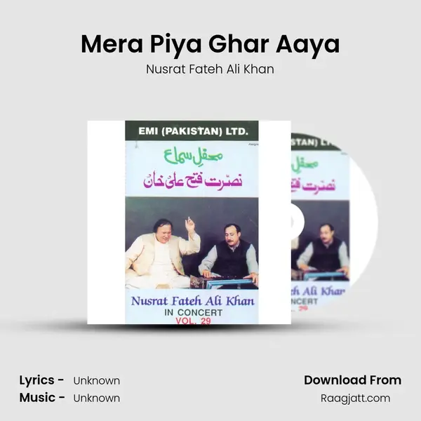 Mera Piya Ghar Aaya - Nusrat Fateh Ali Khan album cover 