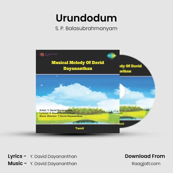 Urundodum - S. P. Balasubrahmanyam album cover 