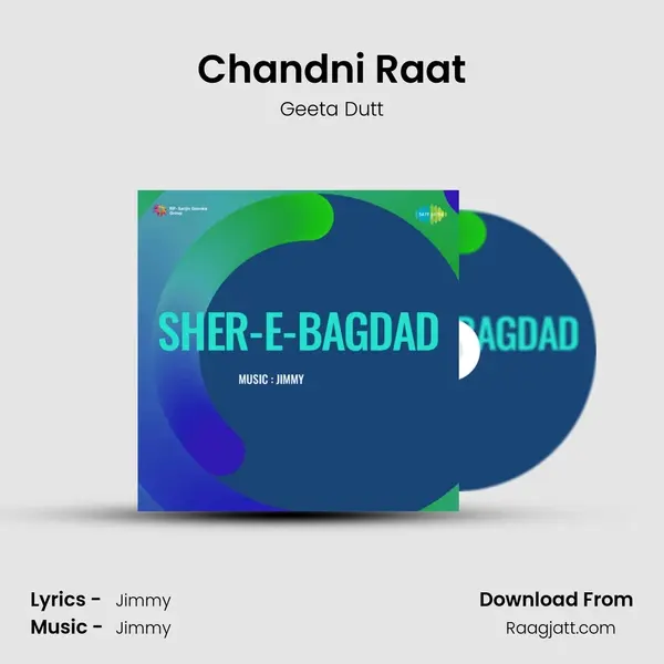 Chandni Raat mp3 song