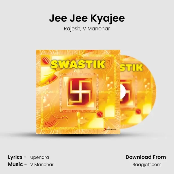 Jee Jee Kyajee - Rajesh album cover 