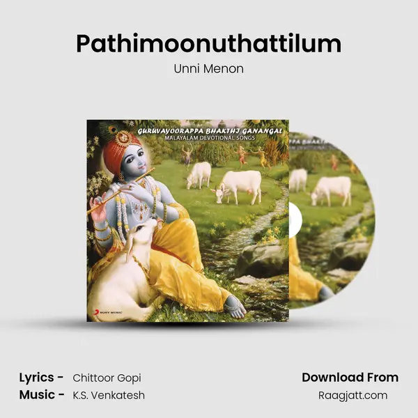 Pathimoonuthattilum mp3 song