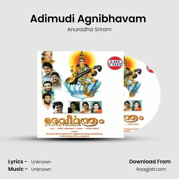 Adimudi Agnibhavam (F) mp3 song