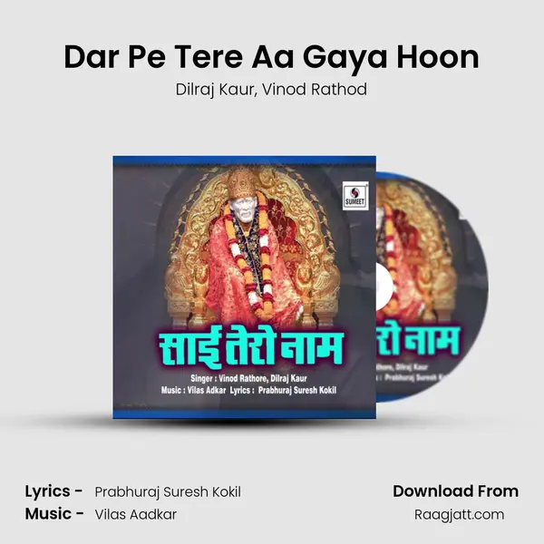 Dar Pe Tere Aa Gaya Hoon - Dilraj Kaur album cover 