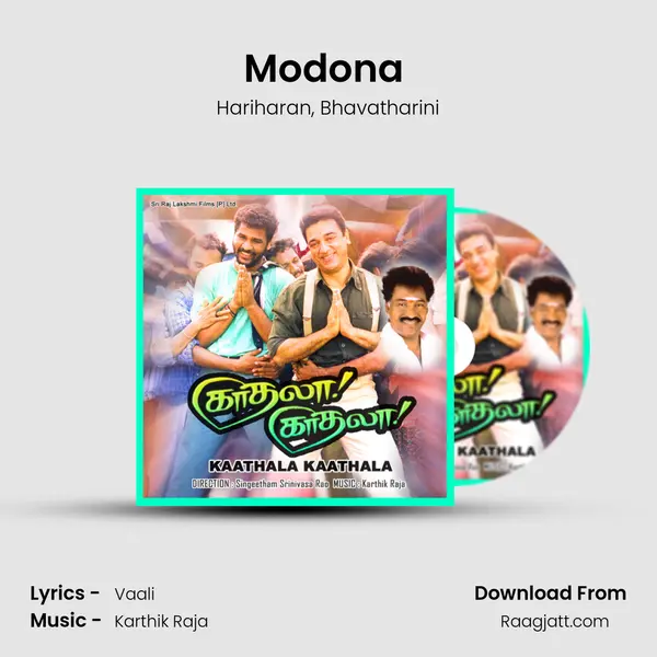 Modona (Reprise) mp3 song