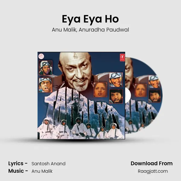 Eya Eya Ho - Anu Malik mp3 song