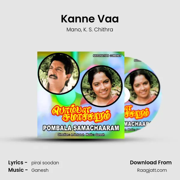 Kanne Vaa mp3 song