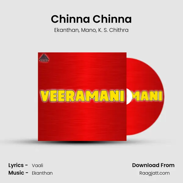 Chinna Chinna - Ekanthan album cover 