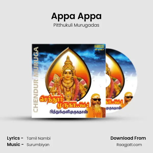 Appa Appa mp3 song