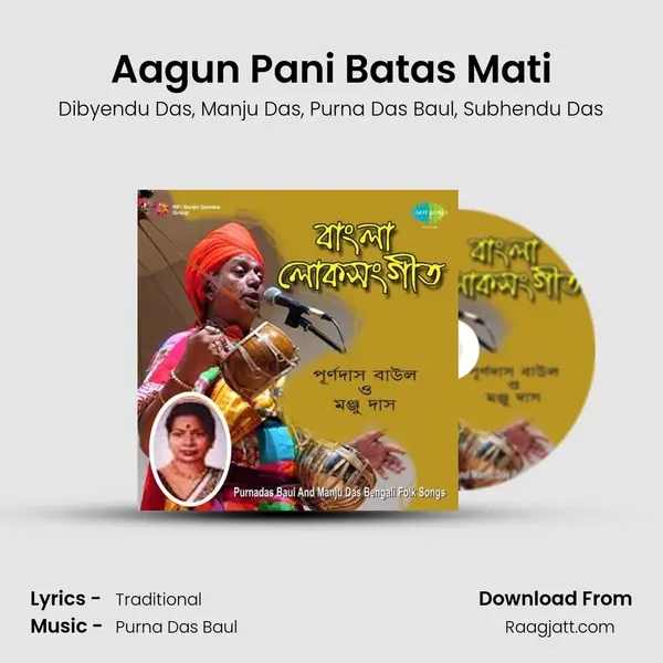 Aagun Pani Batas Mati mp3 song