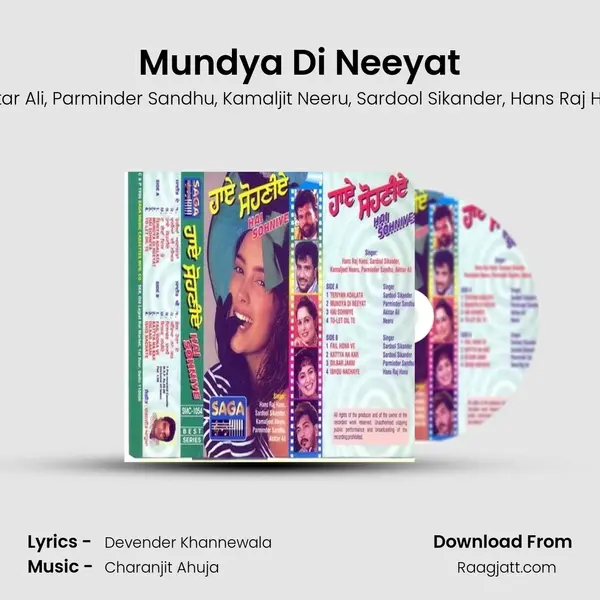 Mundya Di Neeyat mp3 song