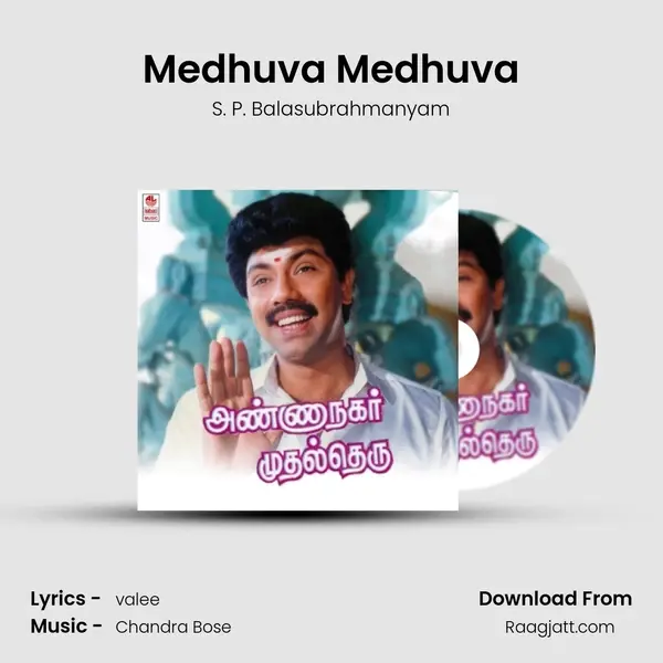 Medhuva Medhuva mp3 song