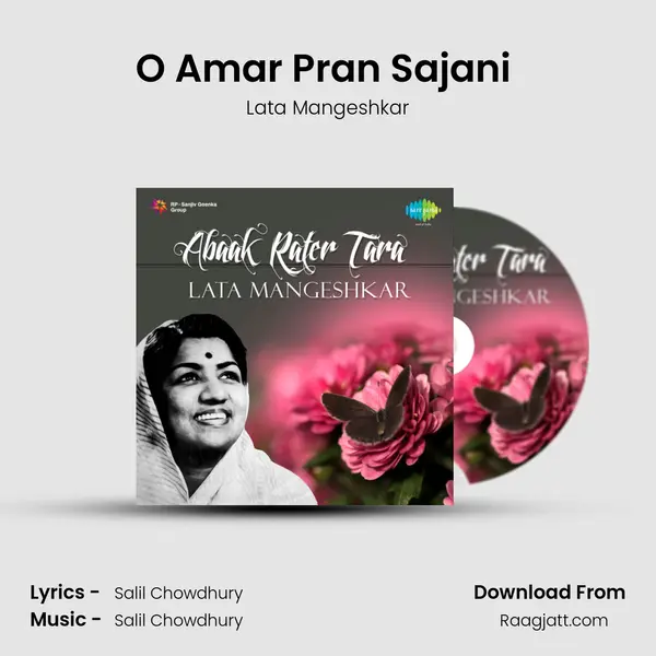 O Amar Pran Sajani (Champabothi Kanya) - Lata Mangeshkar album cover 