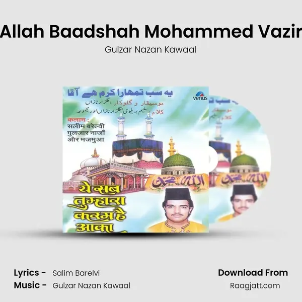 Allah Baadshah Mohammed Vazir - Gulzar Nazan Kawaal album cover 