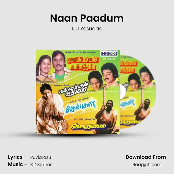 Naan Paadum - K J Yesudas album cover 