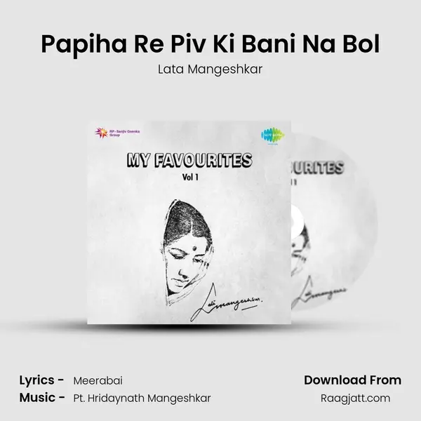 Papiha Re Piv Ki Bani Na Bol - Lata Mangeshkar album cover 