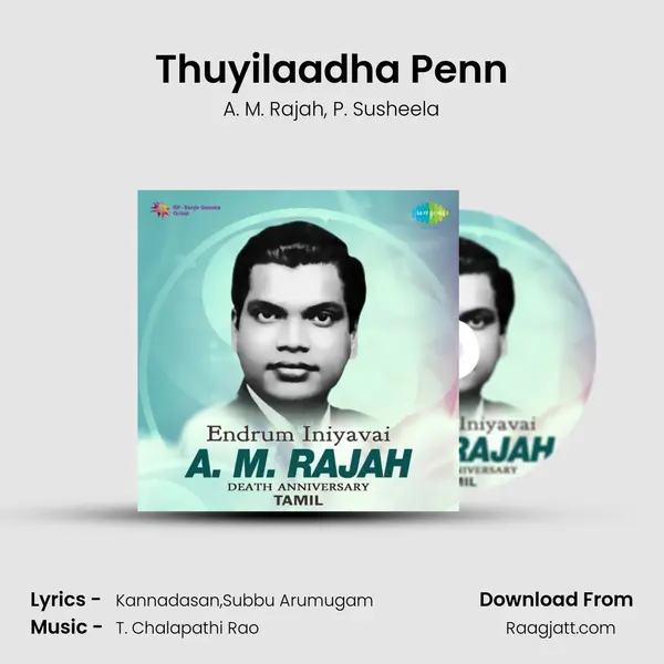 Thuyilaadha Penn mp3 song