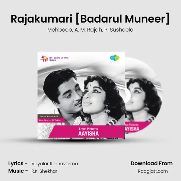 Rajakumari [Badarul Muneer] mp3 song