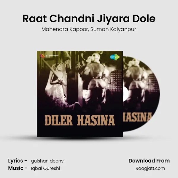 Raat Chandni Jiyara Dole - Mahendra Kapoor album cover 