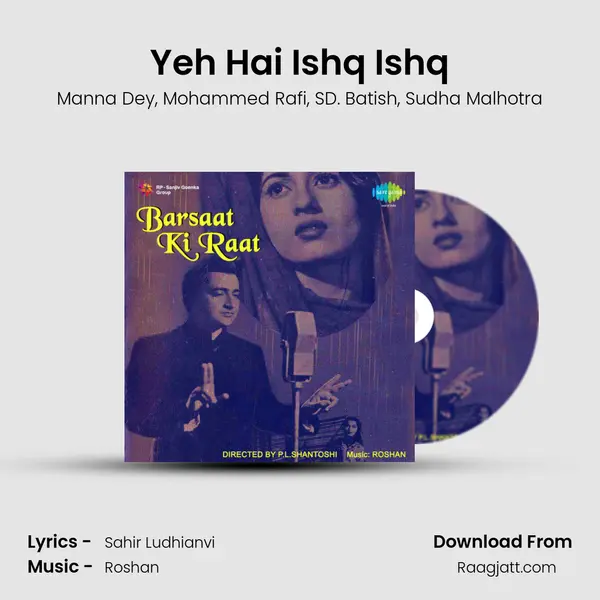 Yeh Hai Ishq Ishq - Manna Dey album cover 