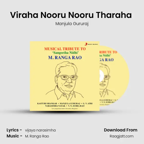 Viraha Nooru Nooru Tharaha (Live) - Manjula Gururaj album cover 