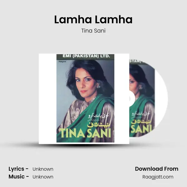 Lamha Lamha - Tina Sani mp3 song