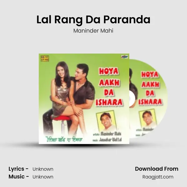 Lal Rang Da Paranda - Maninder Mahi album cover 