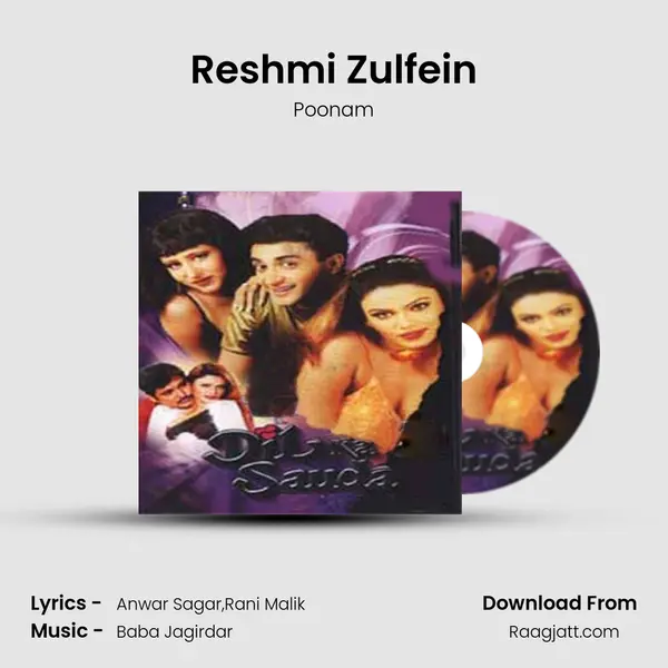 Reshmi Zulfein - Poonam album cover 