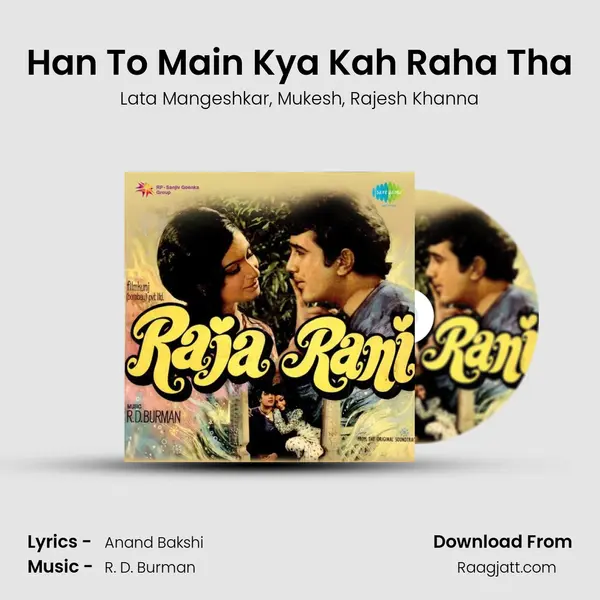 Han To Main Kya Kah Raha Tha - Lata Mangeshkar album cover 