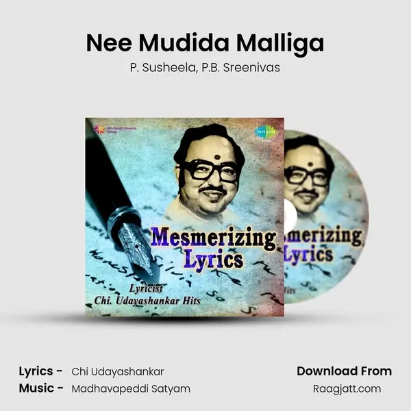 Nee Mudida Malliga - P. Susheela album cover 