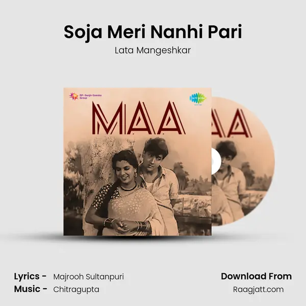 Soja Meri Nanhi Pari - Lata Mangeshkar album cover 