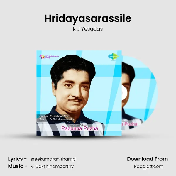 Hridayasarassile - K J Yesudas album cover 