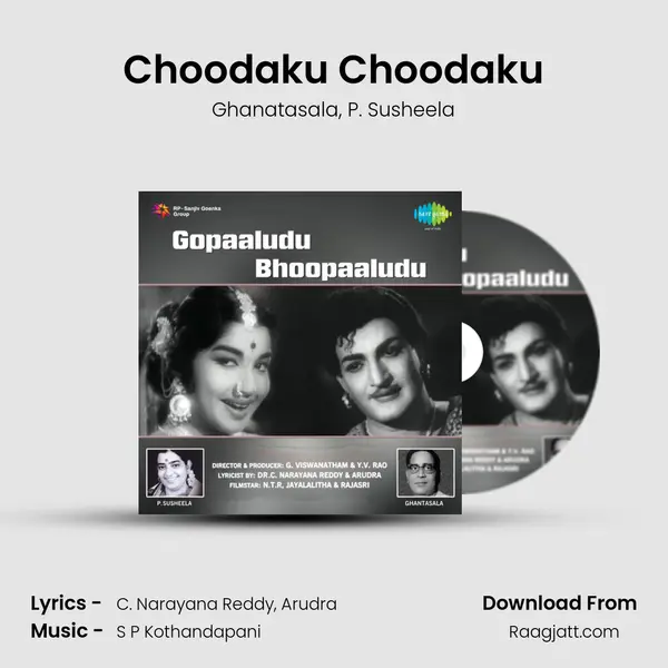 Choodaku Choodaku - Ghanatasala album cover 