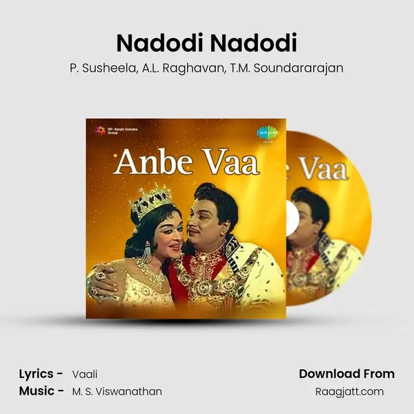 Nadodi Nadodi - P. Susheela album cover 