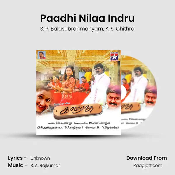 Paadhi Nilaa Indru - S. P. Balasubrahmanyam album cover 