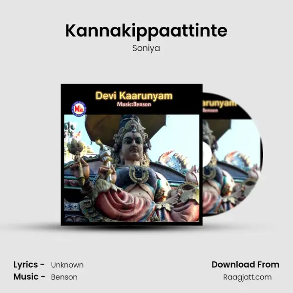 Kannakippaattinte mp3 song