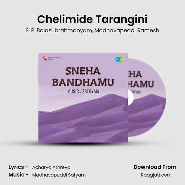 Chelimide Tarangini mp3 song