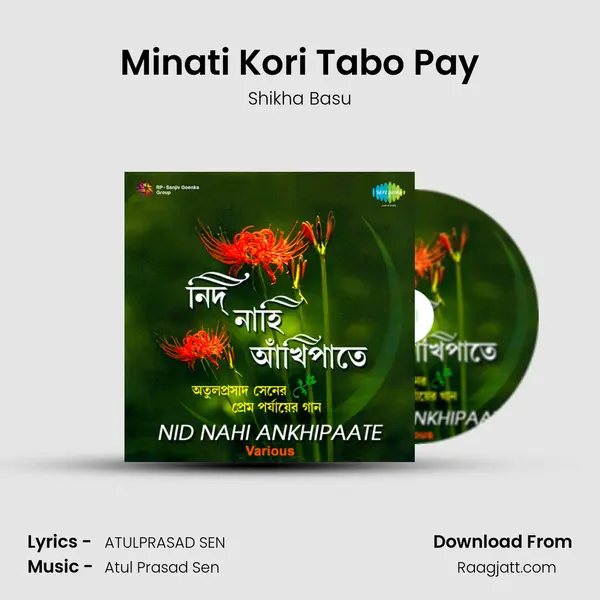 Minati Kori Tabo Pay - Shikha Basu album cover 