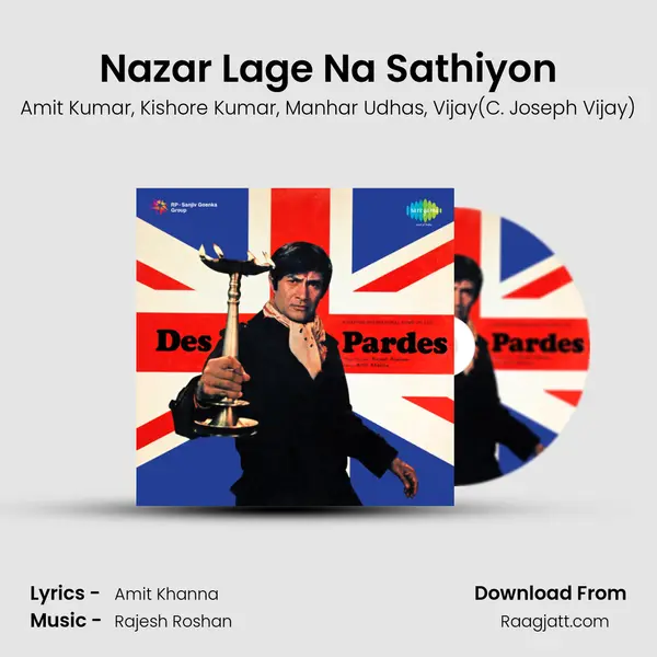 Nazar Lage Na Sathiyon - Amit Kumar album cover 