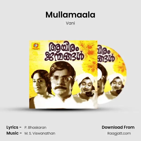 Mullamaala - Vani album cover 